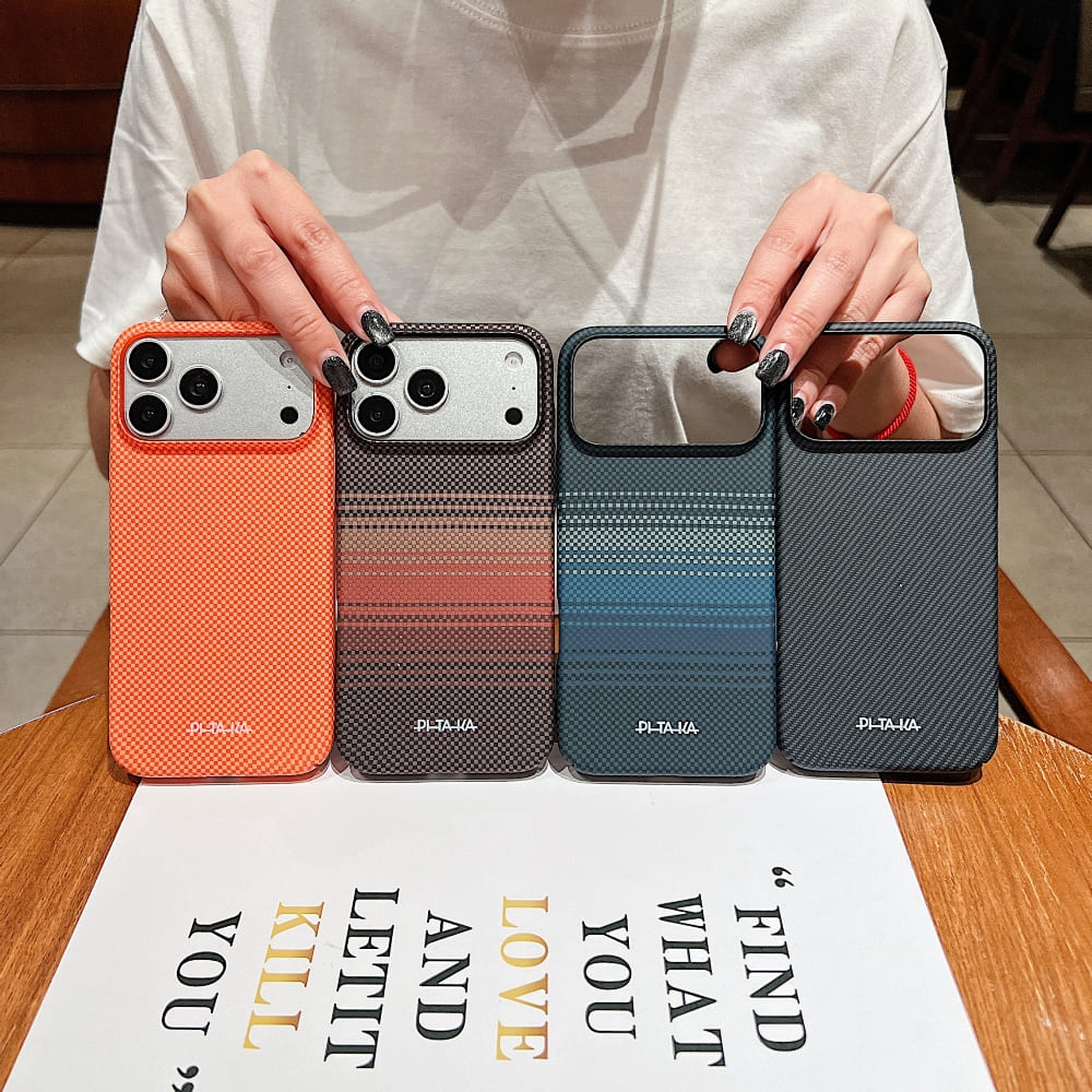 PITAKA Carbon Stealth Grid Phone Case (Without Magsafe)