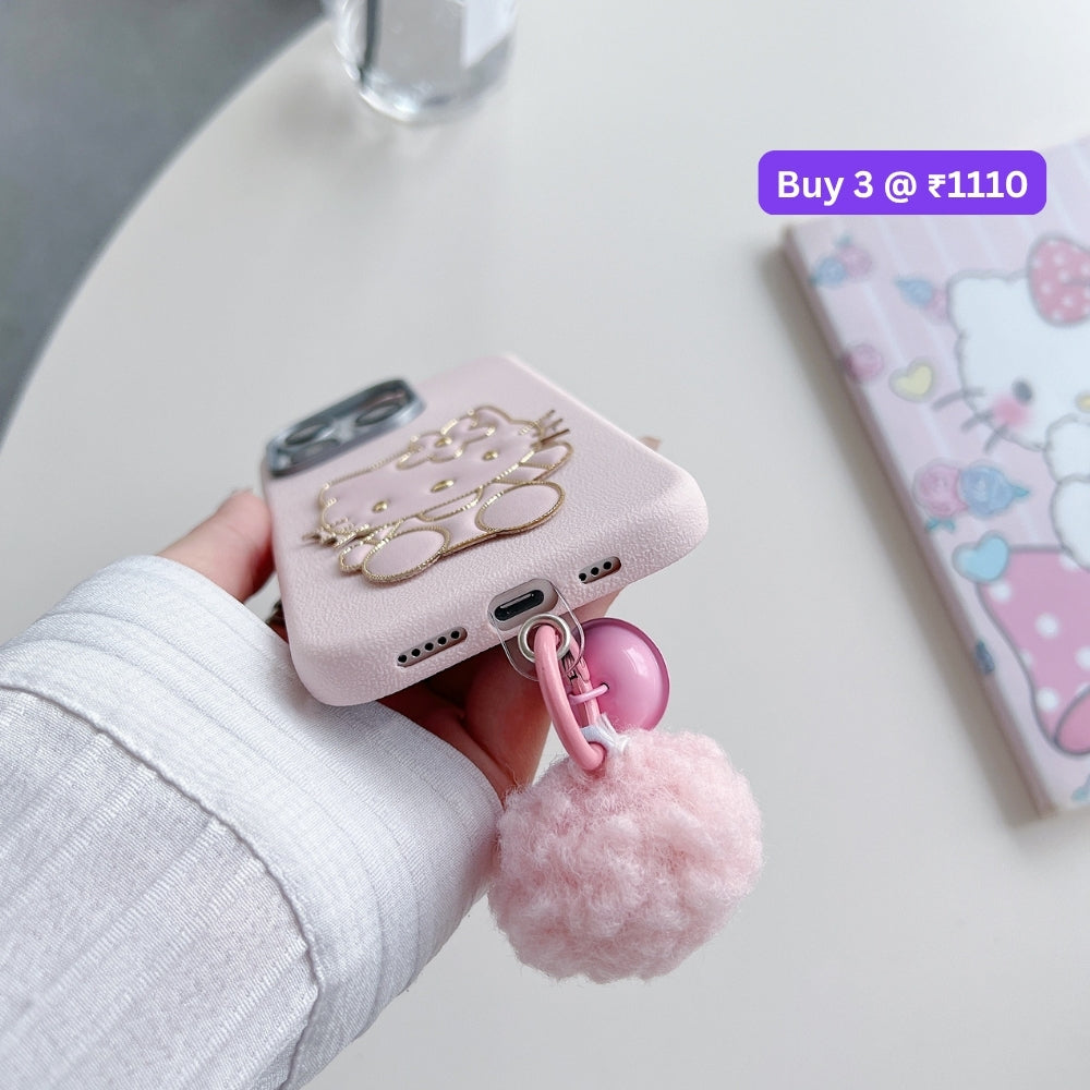 Cat Fur Ball Charm PU Leather Phone Case | Mobile Cover - Samsung A56