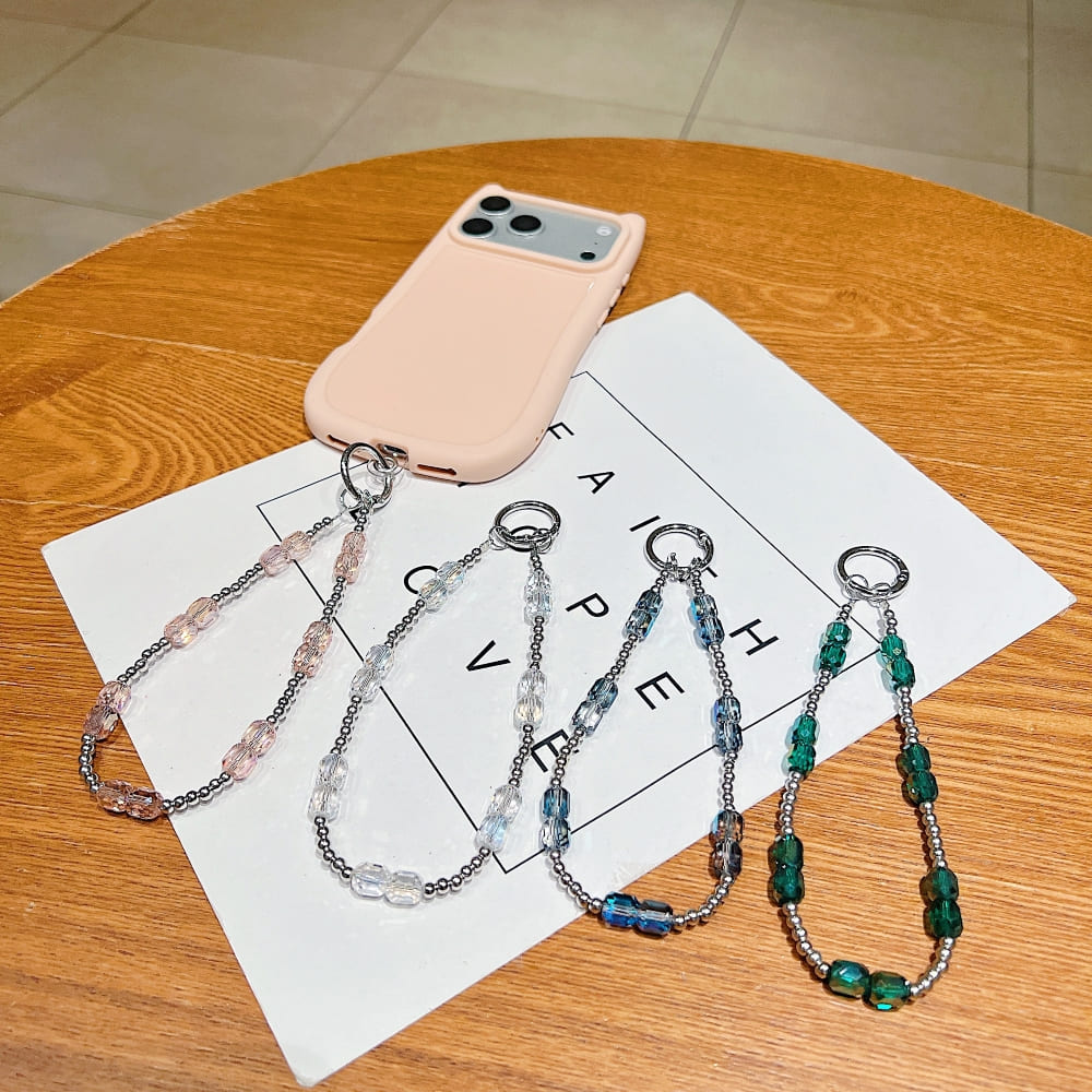 Galaxy Bead Phone Charm | Keychain | Handbag Charm