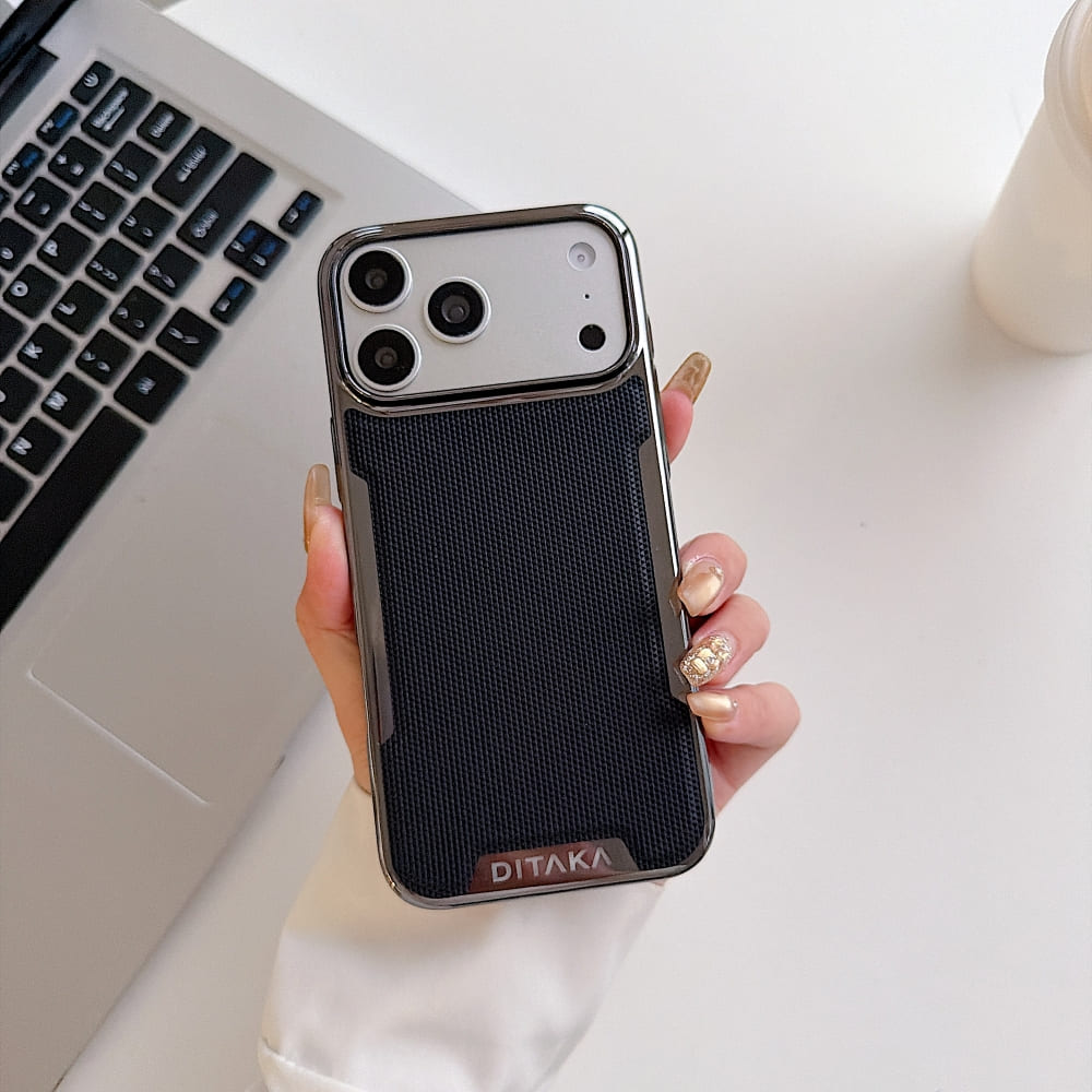 DITAKA Grip Weave Elite Phone Case