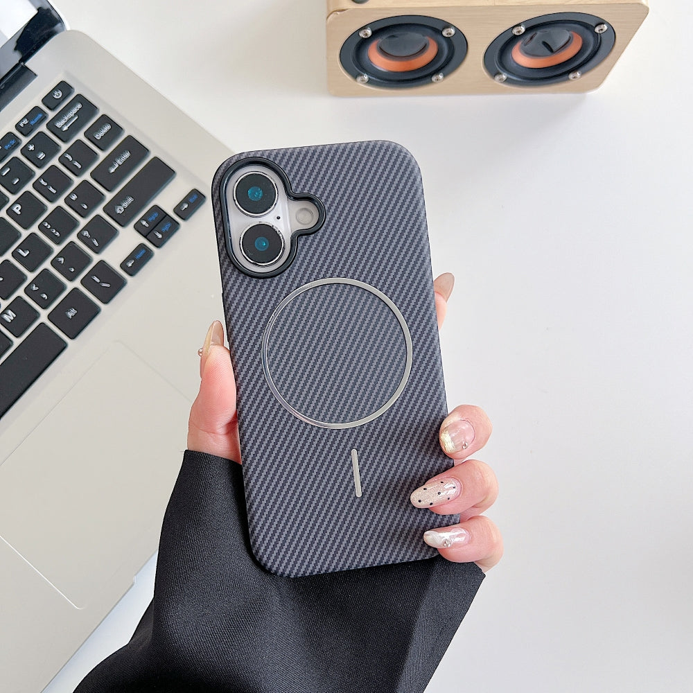 Mag Shield Carbon Fiber Phone Case