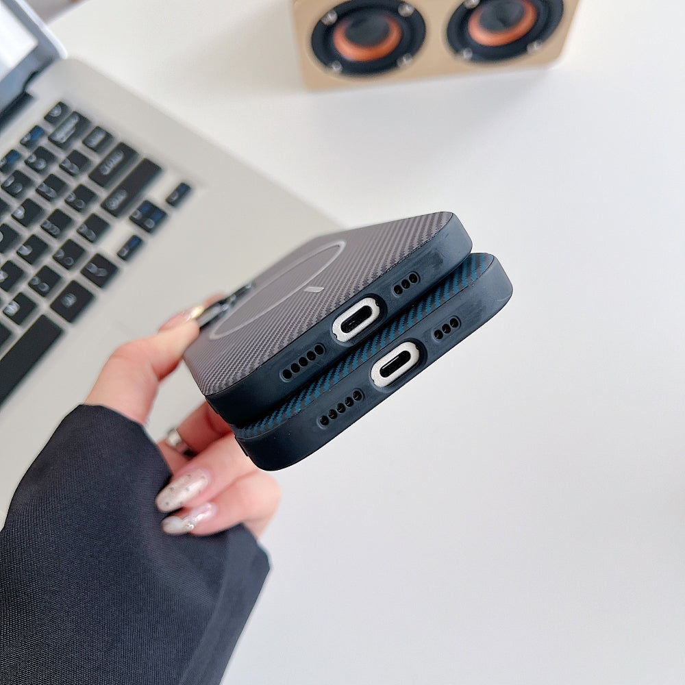 Mag Shield Carbon Fiber Phone Case