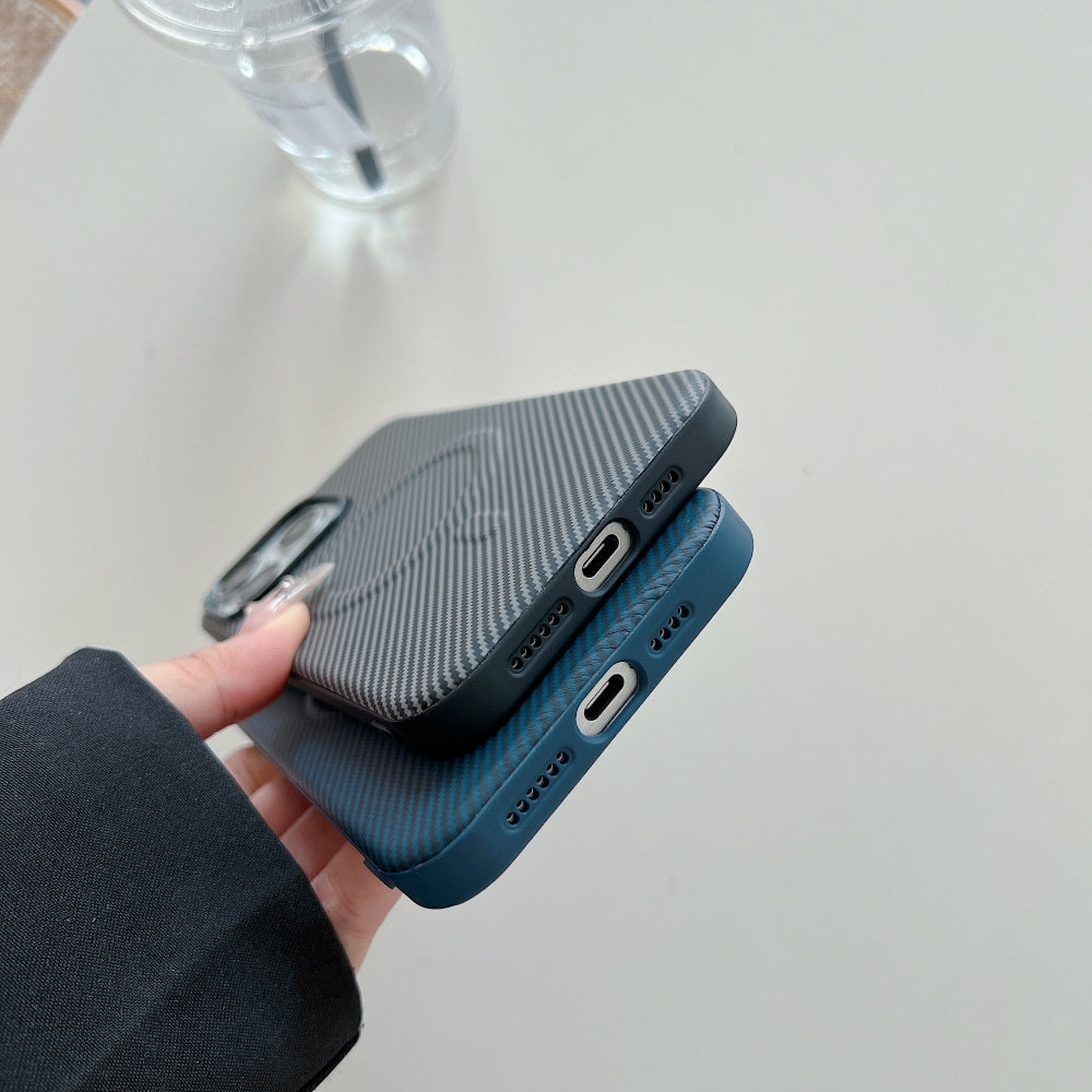 Magnetic Carbon Fiber Texture Shockproof Phone Case
