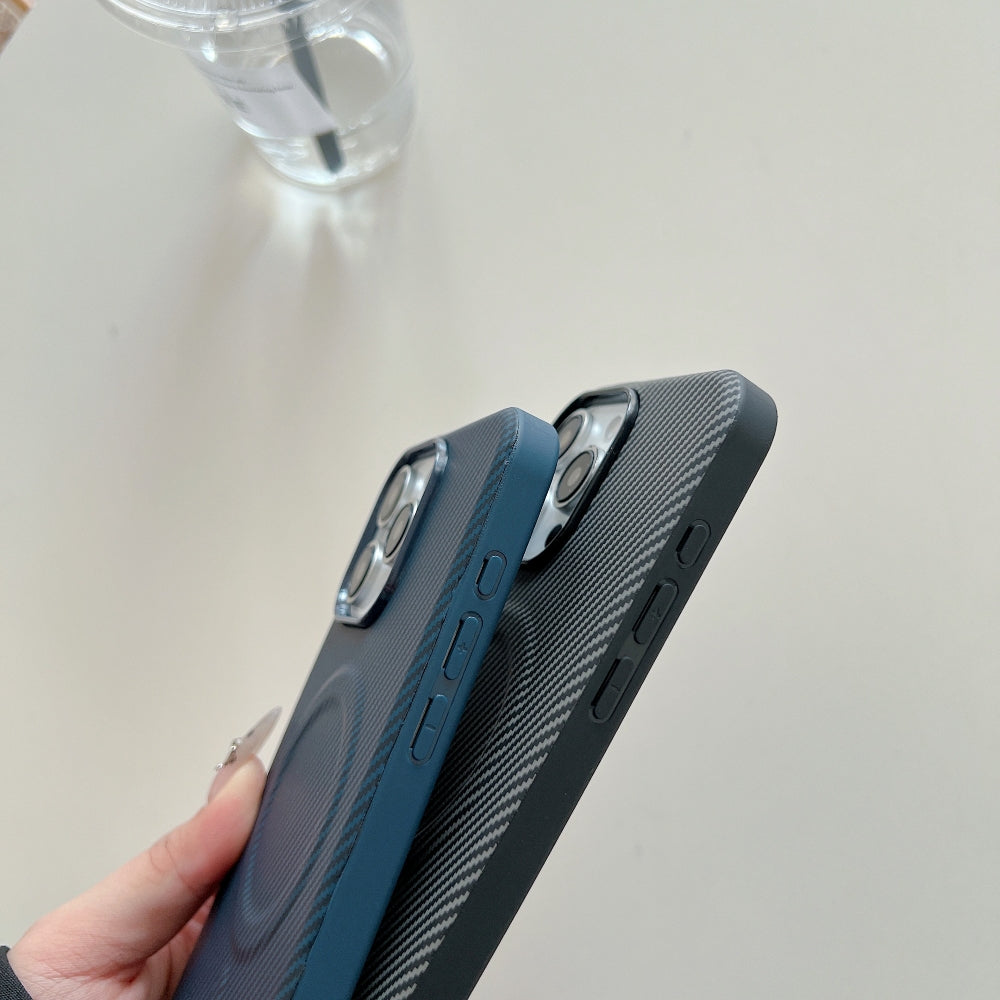 Magnetic Carbon Fiber Texture Shockproof Phone Case