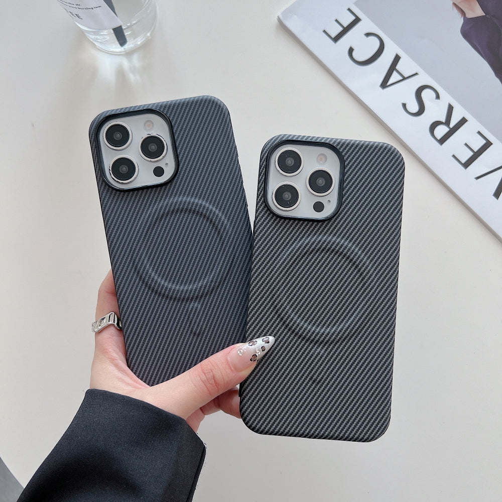 Magnetic Carbon Fiber Texture Shockproof Phone Case