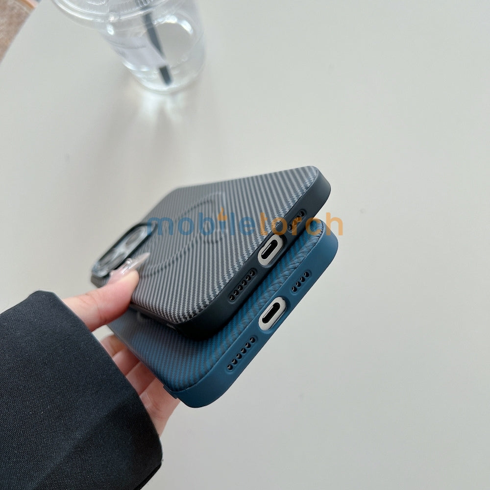 Magnetic Carbon Fiber Texture Shockproof Phone Case - OnePlus Nord 2