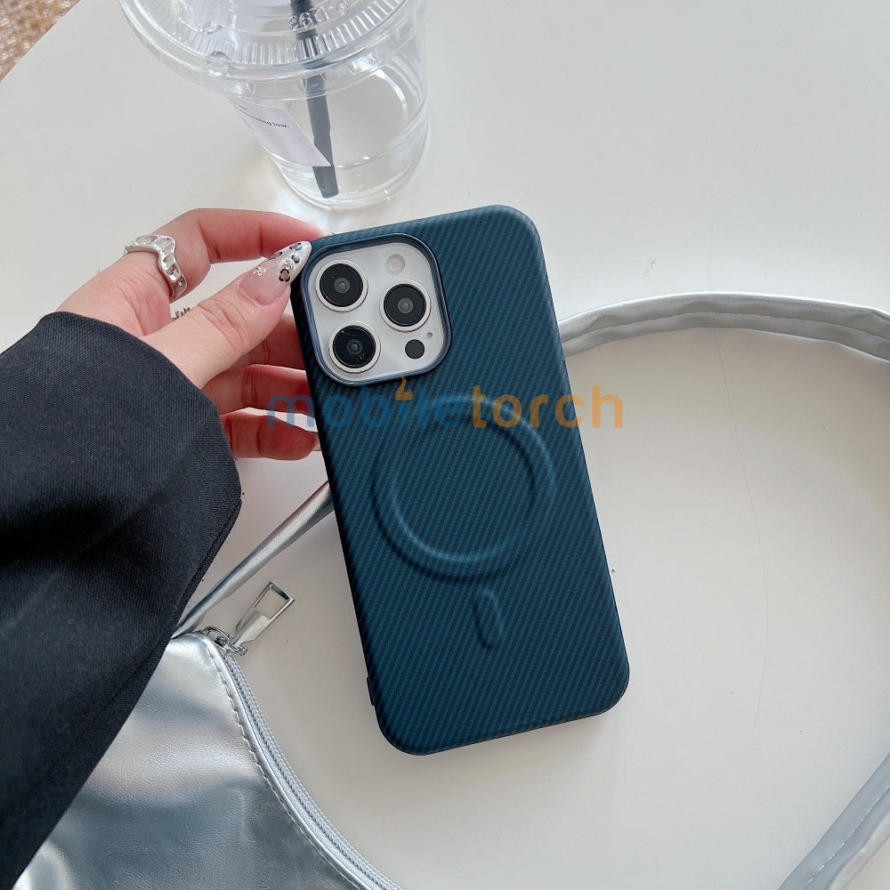 Magnetic Carbon Fiber Texture Shockproof Phone Case - OnePlus Nord 2