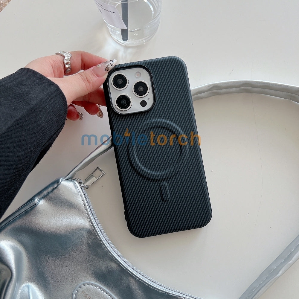 Magnetic Carbon Fiber Texture Shockproof Phone Case - OnePlus Nord 2