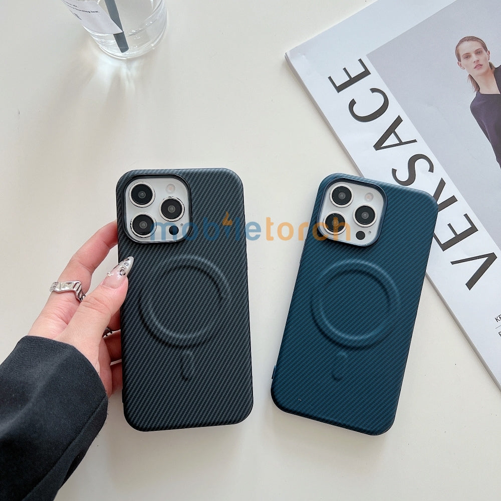 Magnetic Carbon Fiber Texture Shockproof Phone Case - OnePlus Nord 2