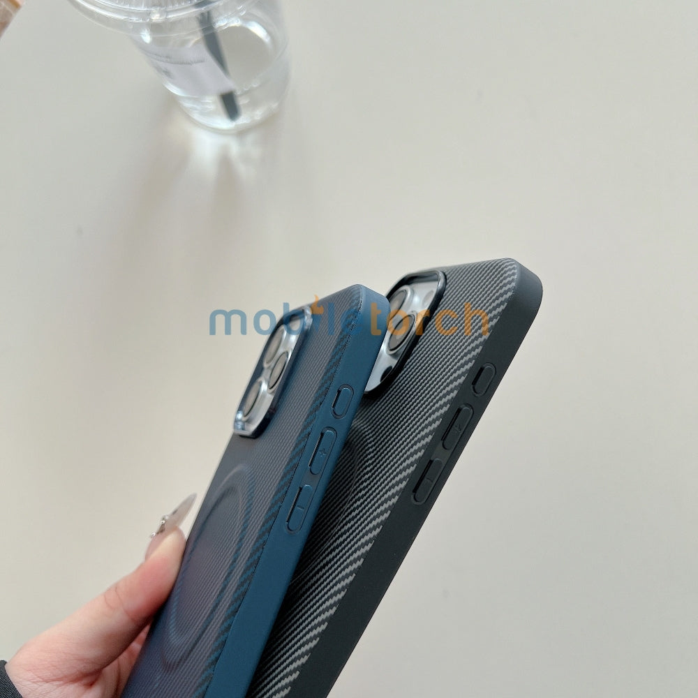 Magnetic Carbon Fiber Texture Shockproof Phone Case - OnePlus Nord 2