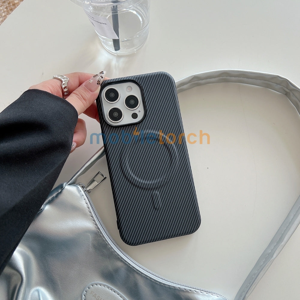 Magnetic Carbon Fiber Texture Shockproof Phone Case - OnePlus Nord 2
