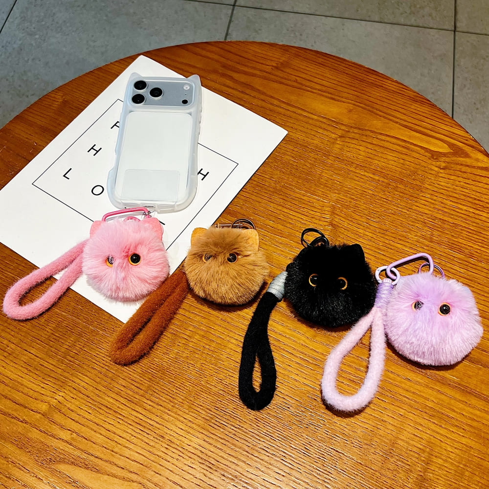 Mini Fluff Ball Phone Charm | Keychain | Handbag Charm