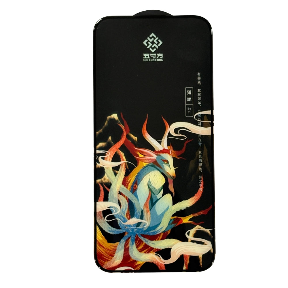 Anti-Static Big Curved Edge Tempered Glass (As Per Your Phone's Cover Model Selection)