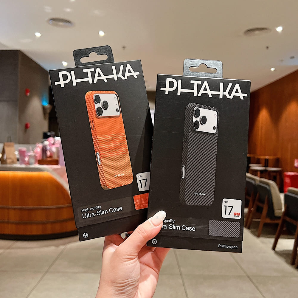 PITAKA Carbon Stealth Grid Phone Case (Without Magsafe)