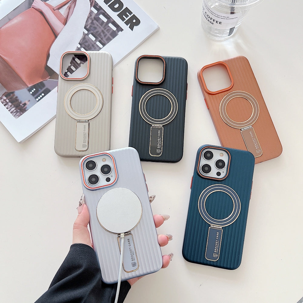 Luxury Stand Magnetic Charge Phone Case