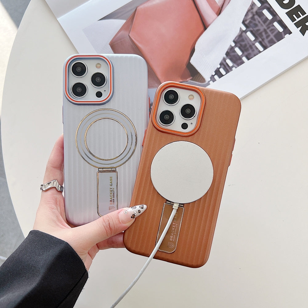 Luxury Stand Magnetic Charge Phone Case