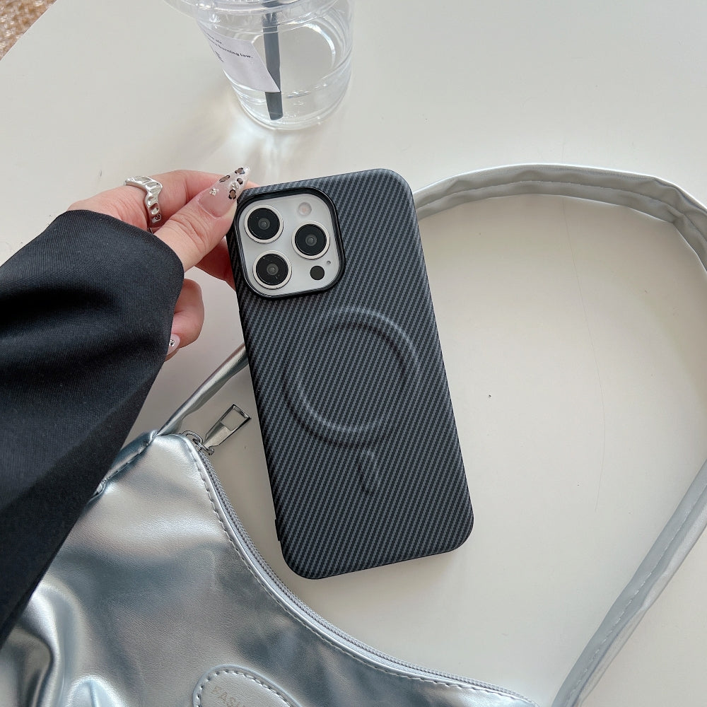 Magnetic Carbon Fiber Texture Shockproof Phone Case