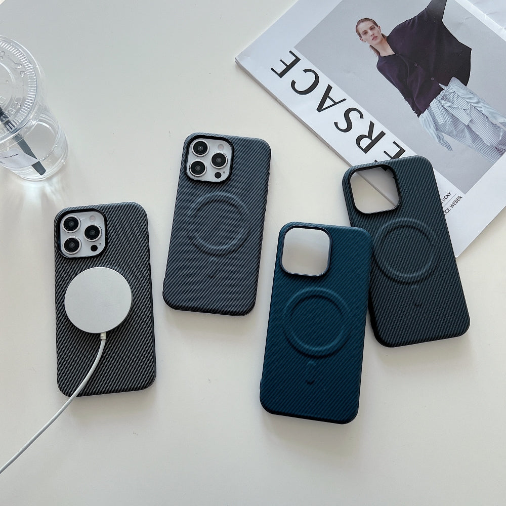 Magnetic Carbon Fiber Texture Shockproof Phone Case