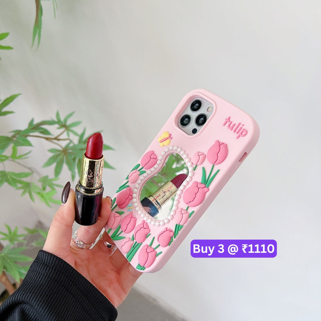 Silicone Tulip Embossed Pearl Mirror Phone Case - iPhone 12